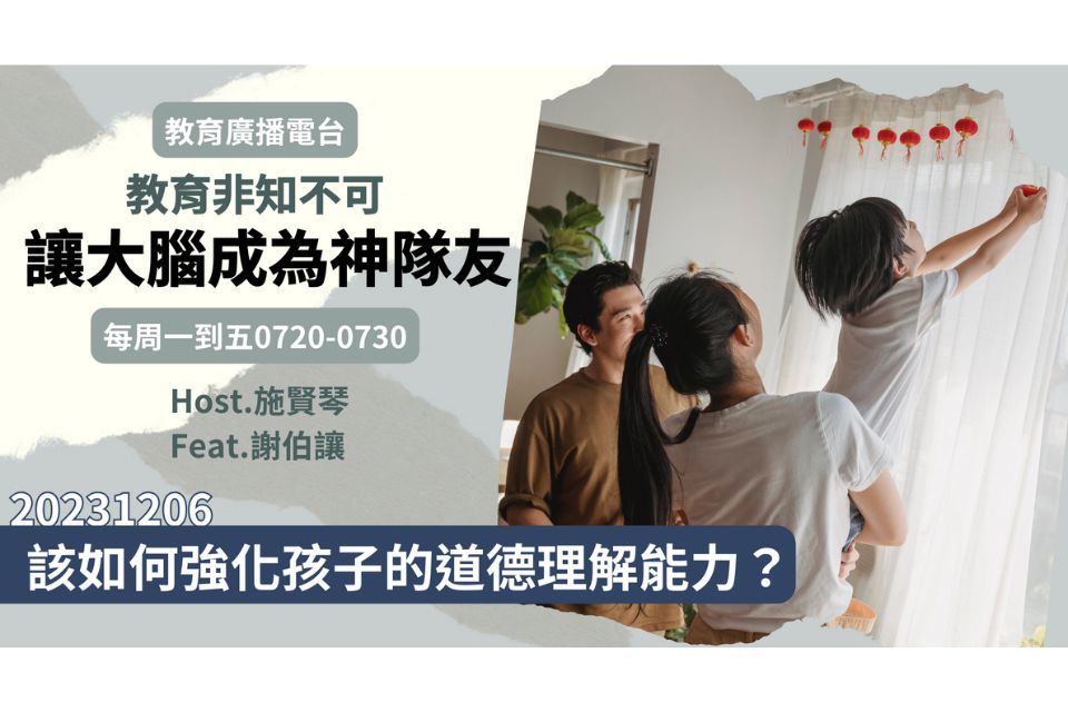 單集-封面