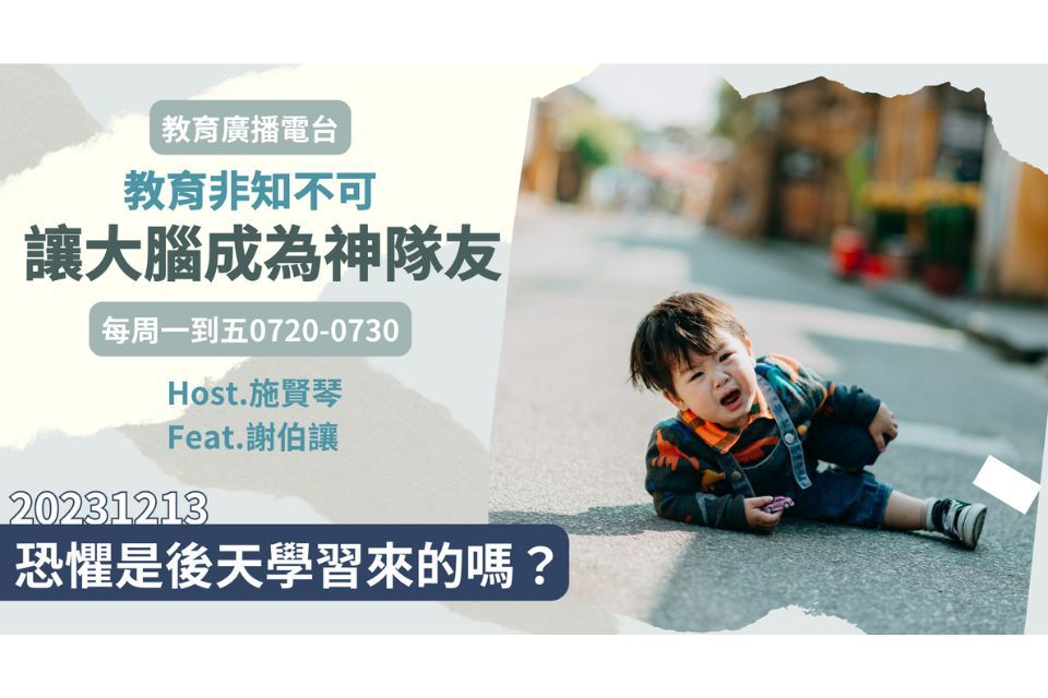 單集-封面