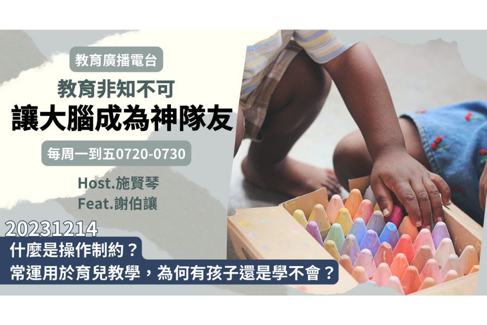 單集-封面