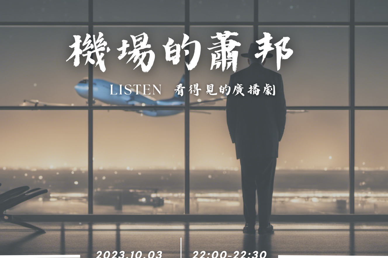 單集-封面