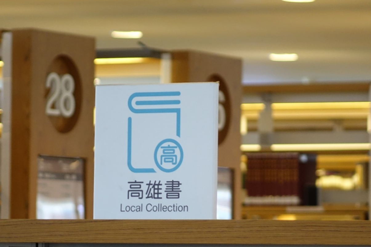 單集-封面