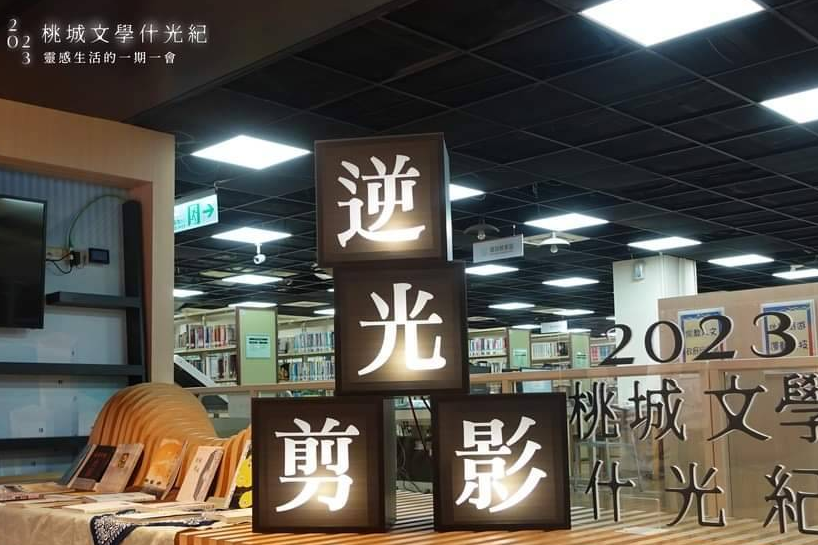單集-封面