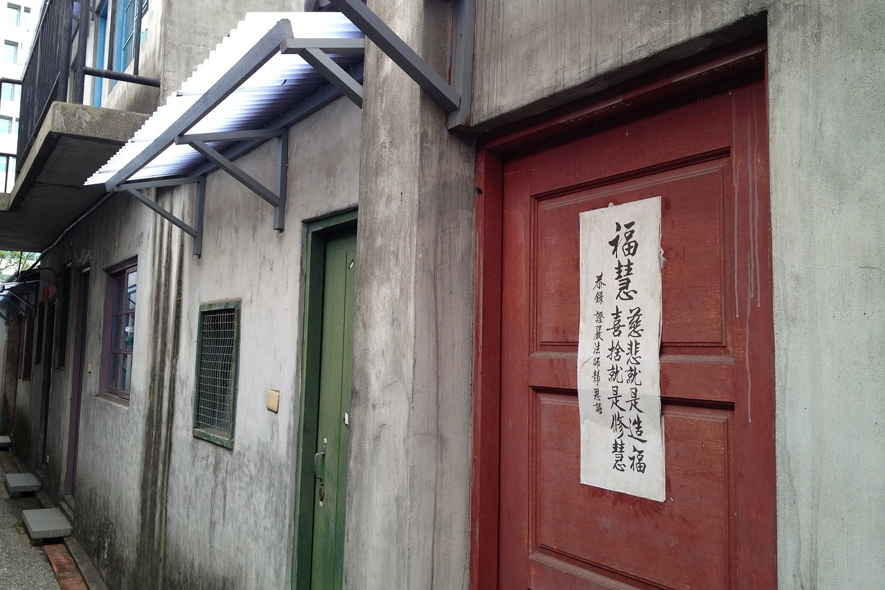 單集-封面