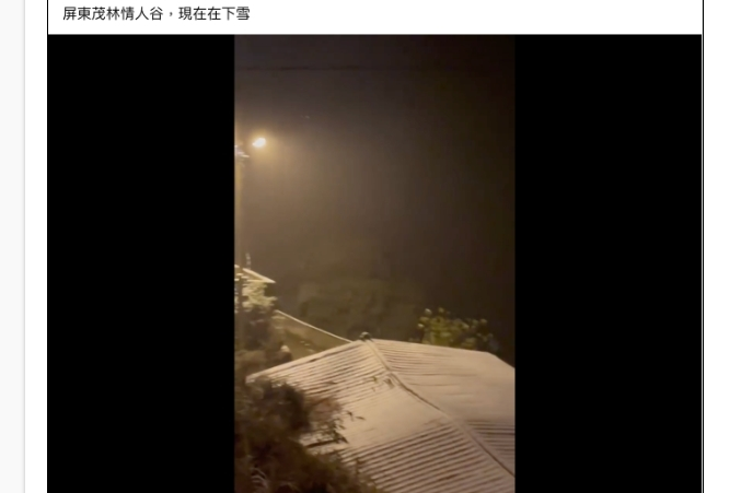 單集-封面