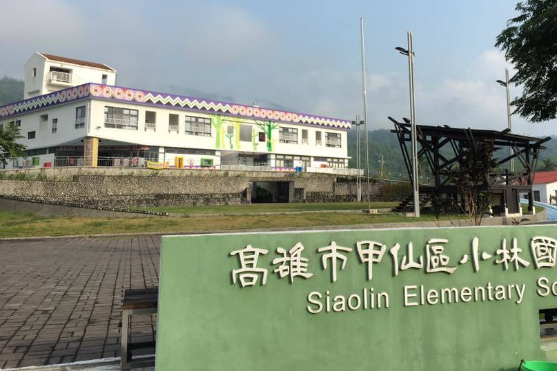 單集-封面