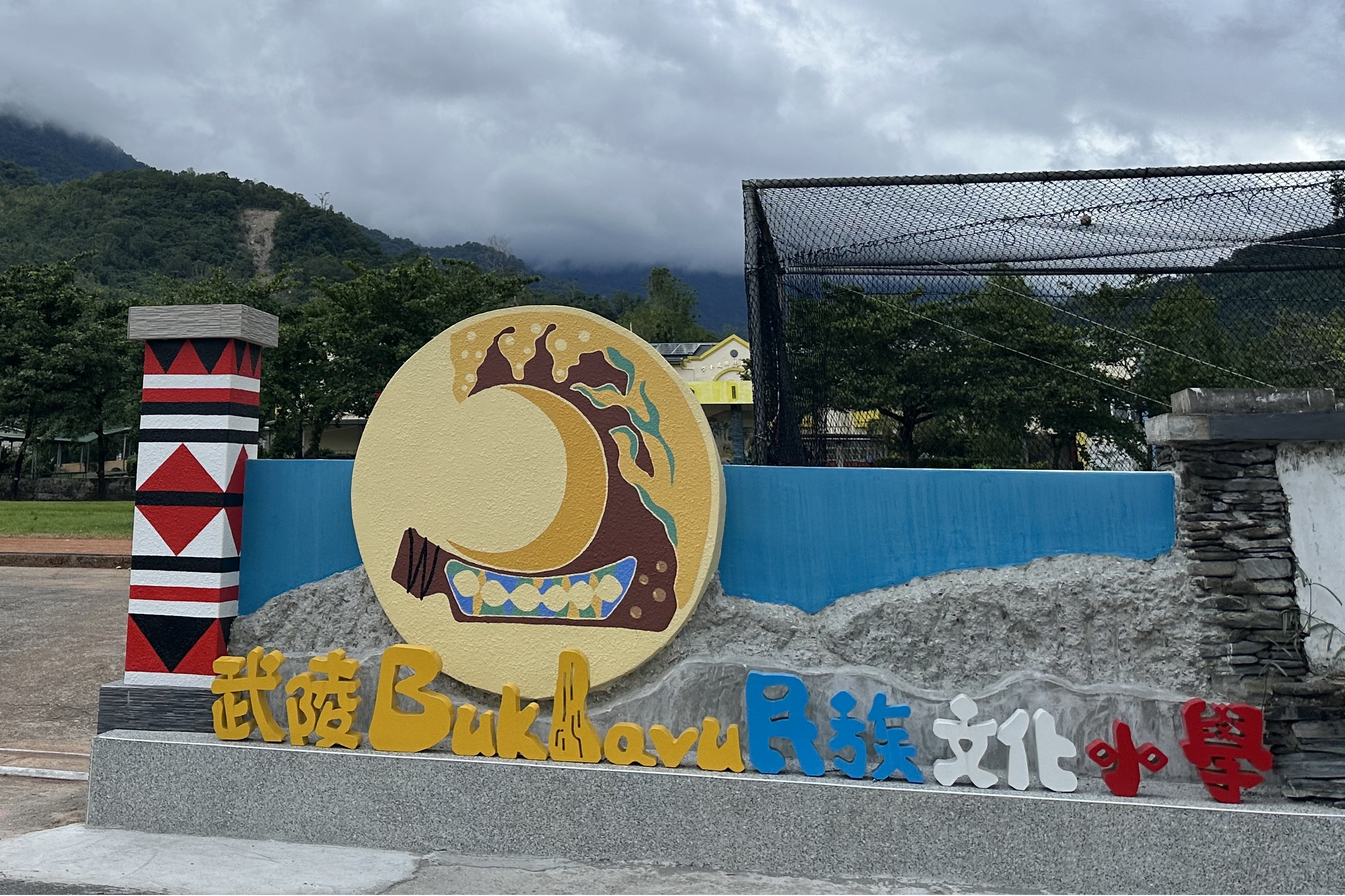 單集-封面