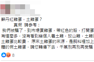 單集-封面