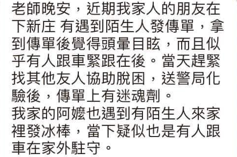 單集-封面