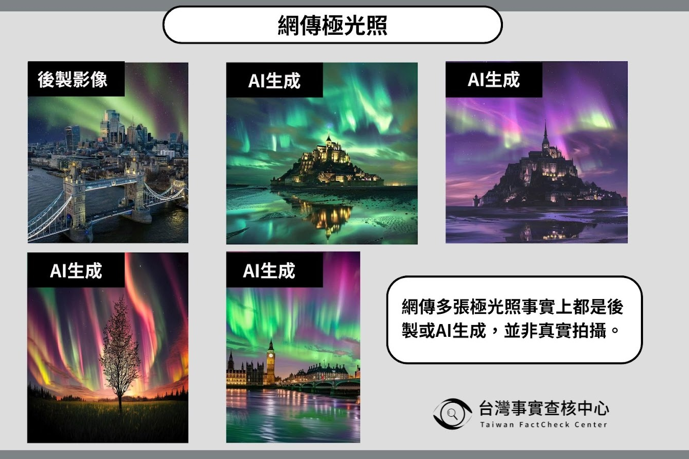 單集-封面