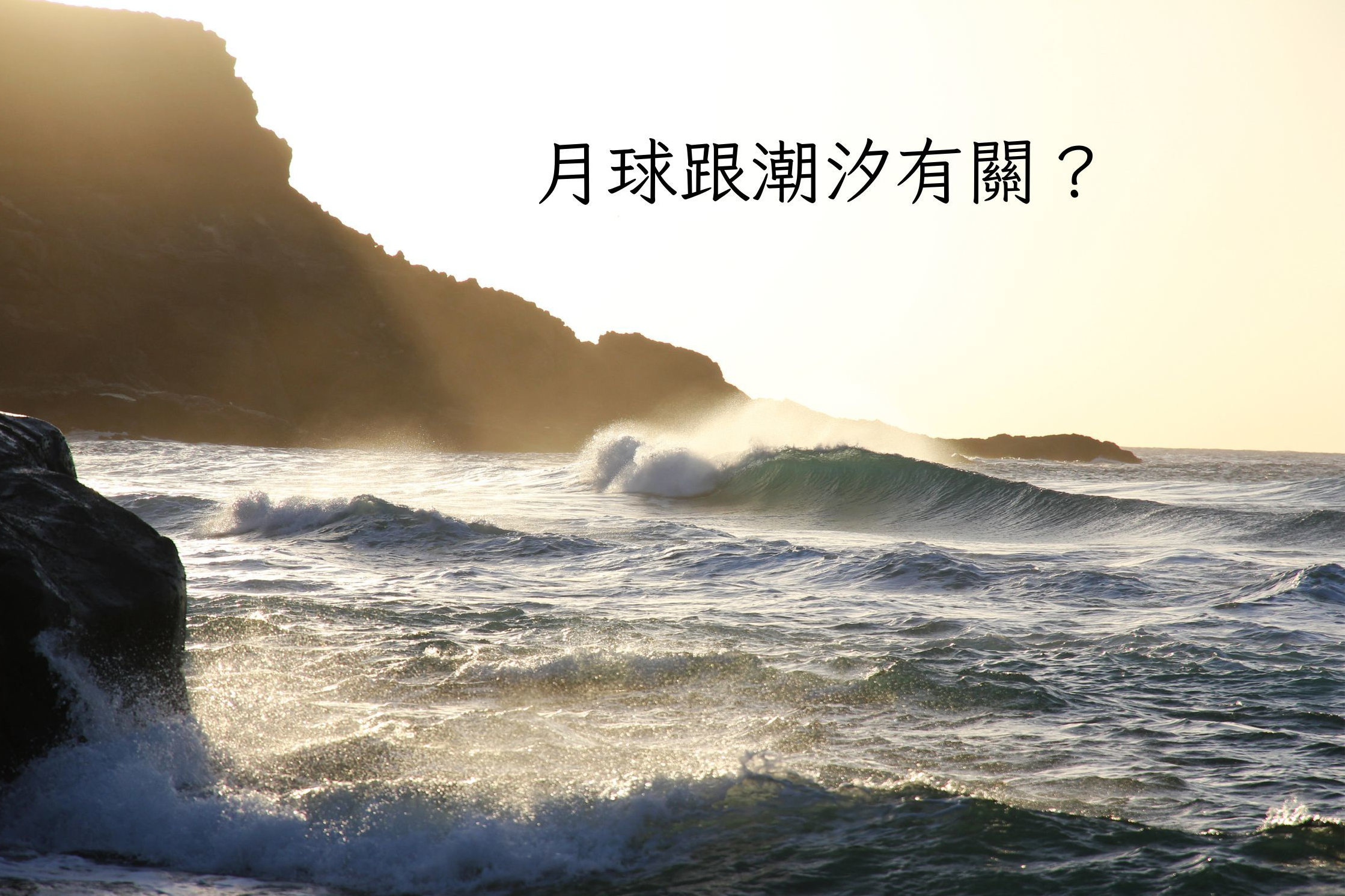 單集-封面