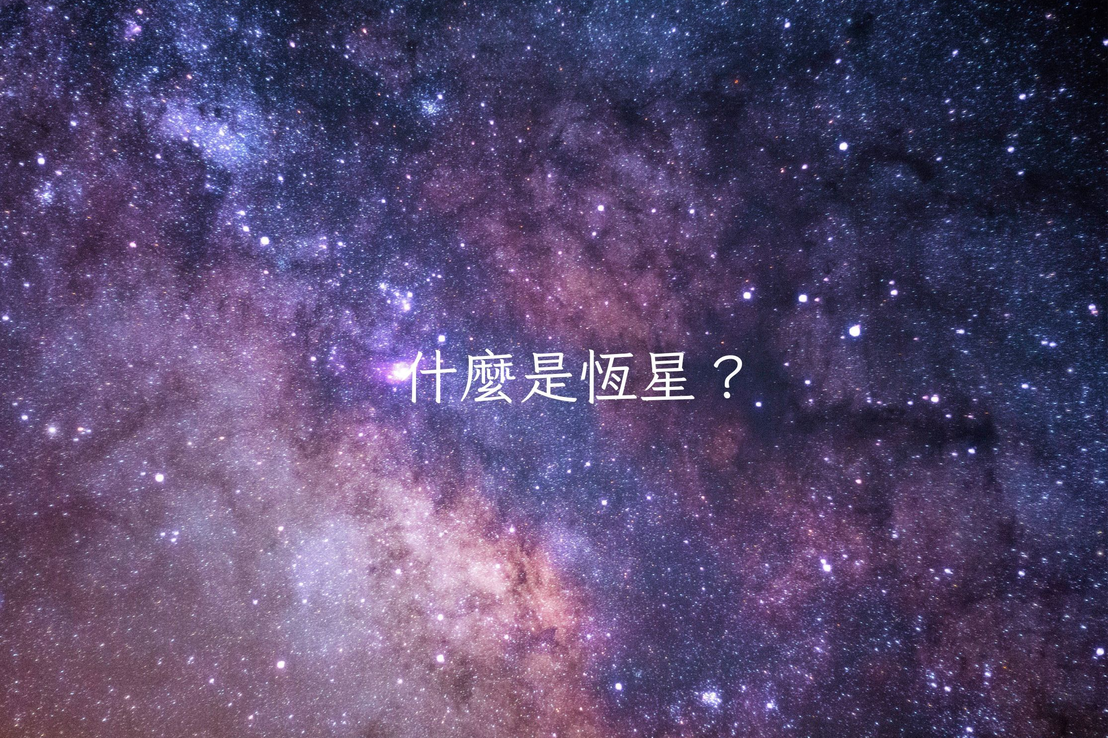 單集-封面