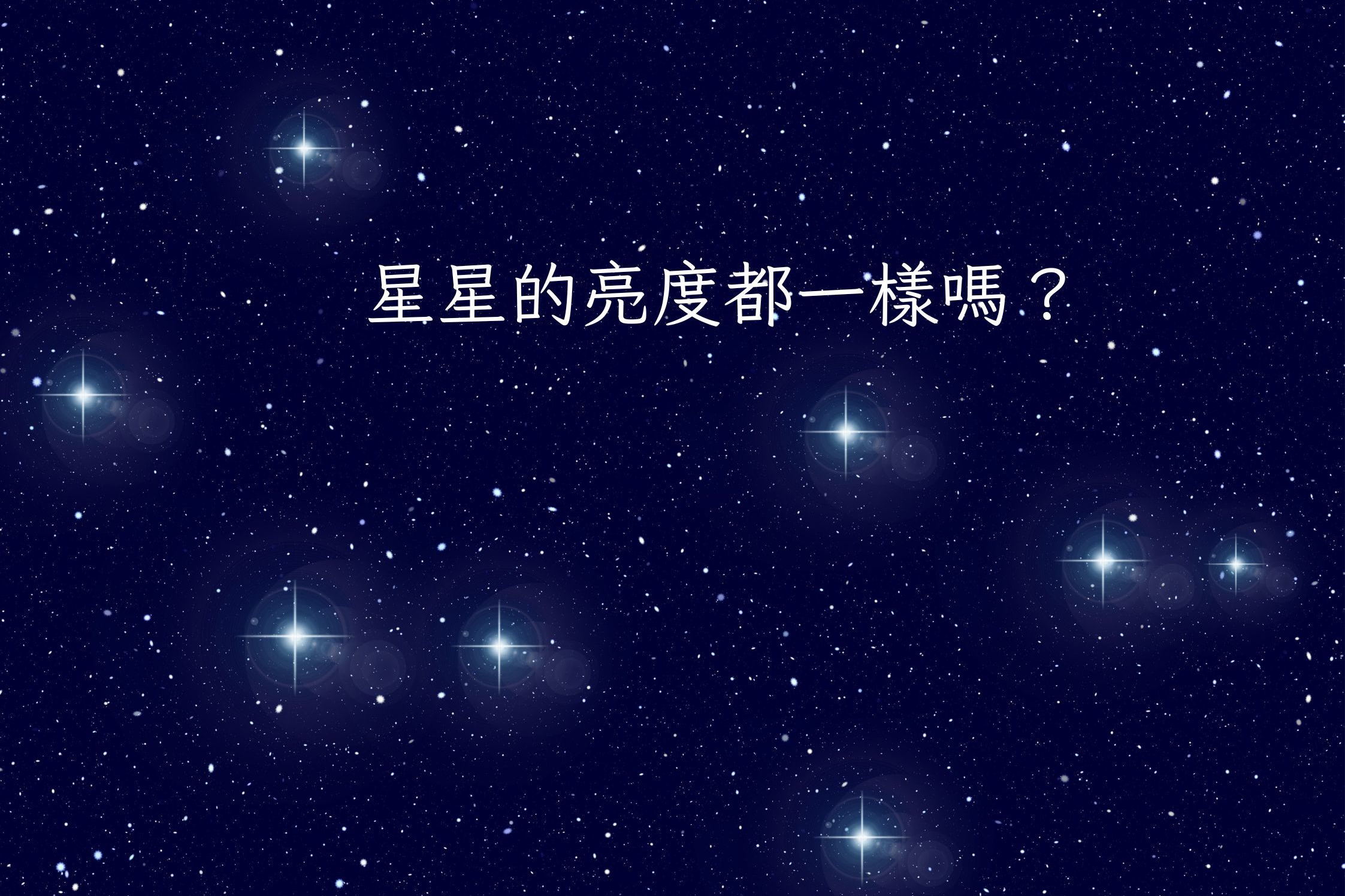單集-封面