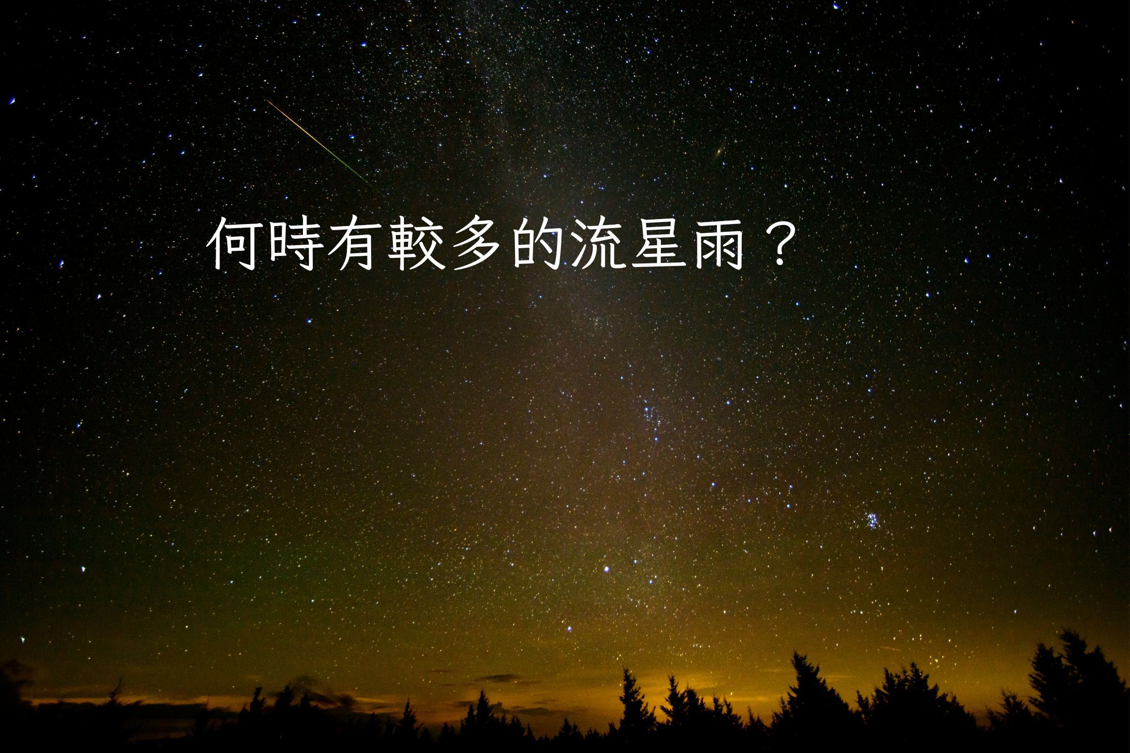 單集-封面
