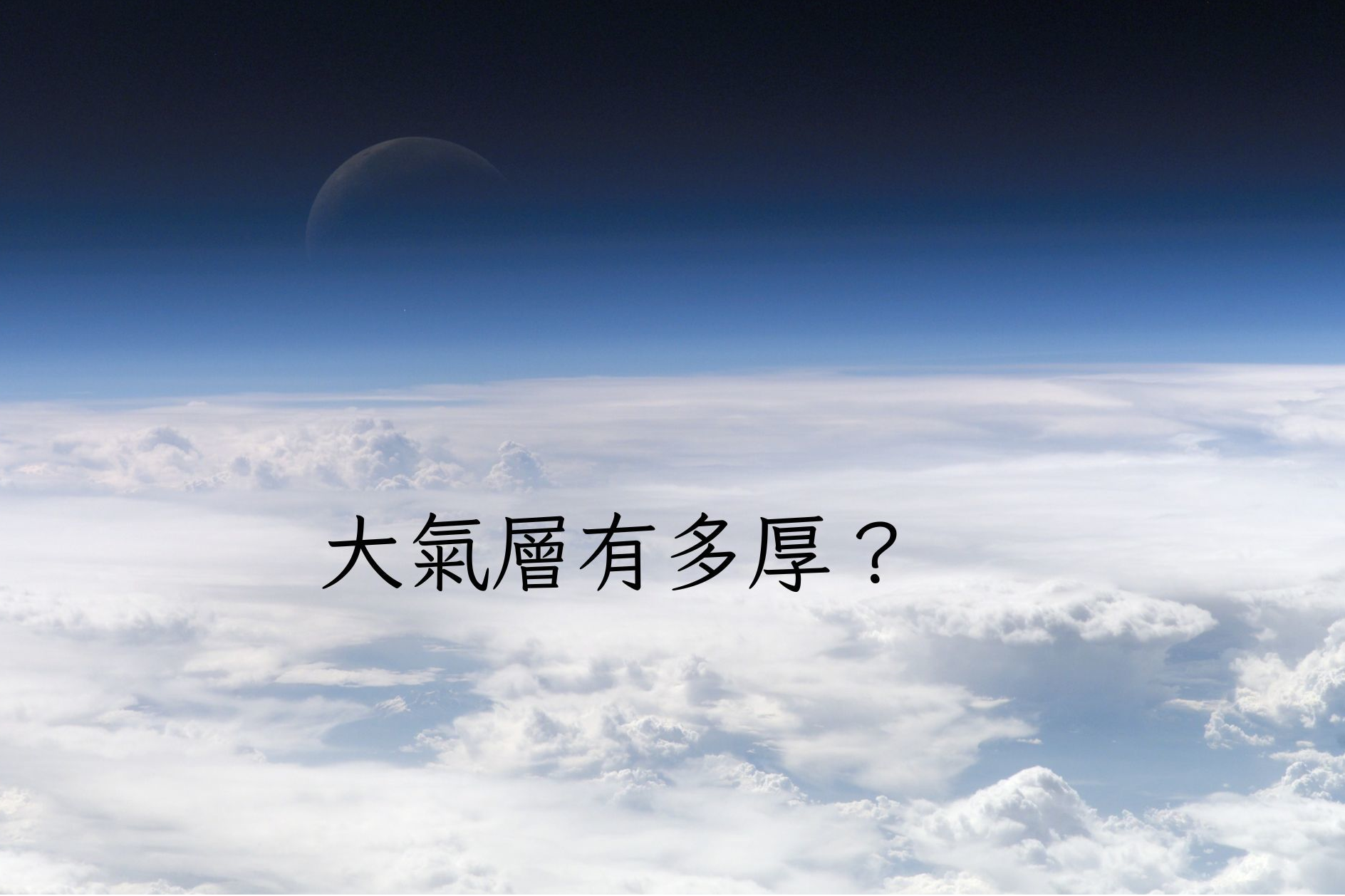 單集-封面