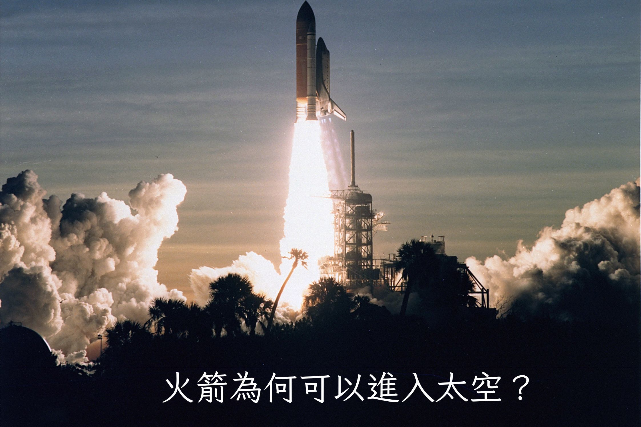 單集-封面