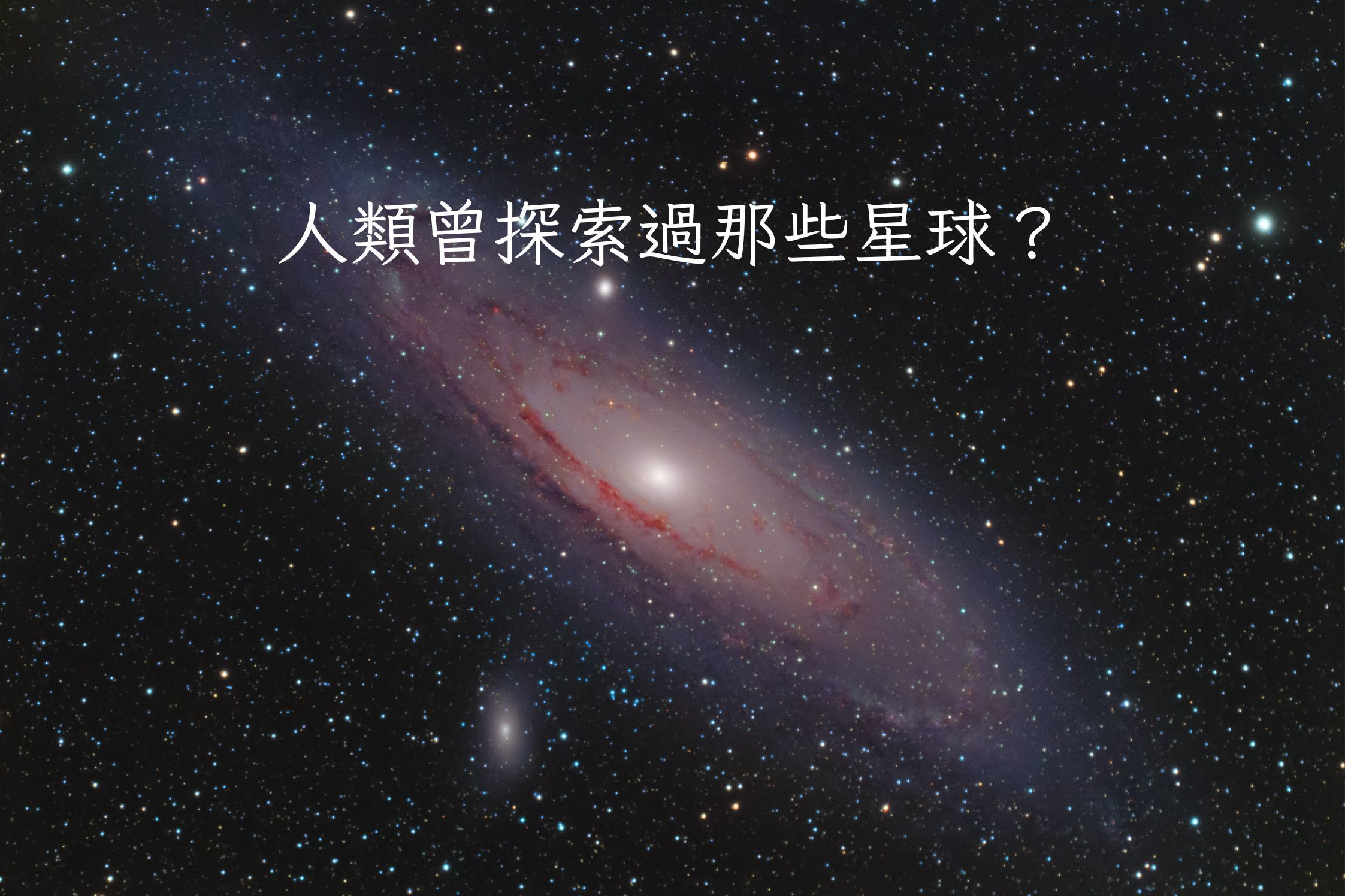單集-封面