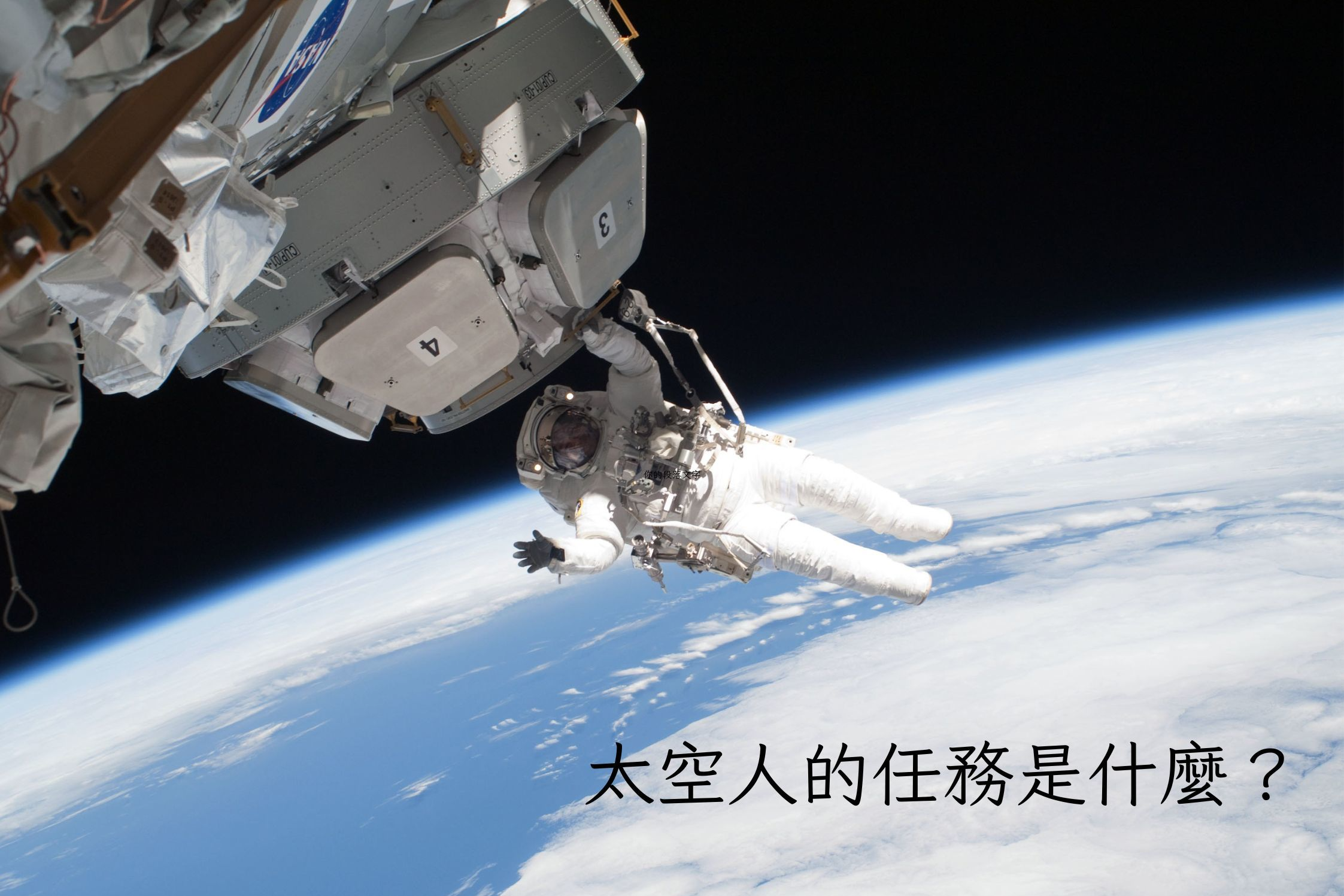 單集-封面