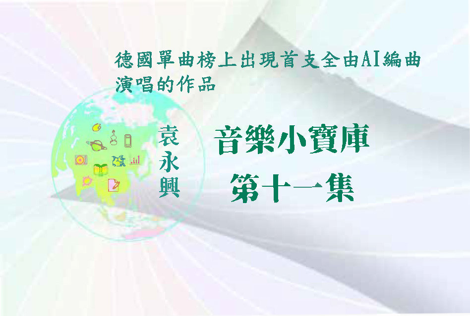 單集-封面