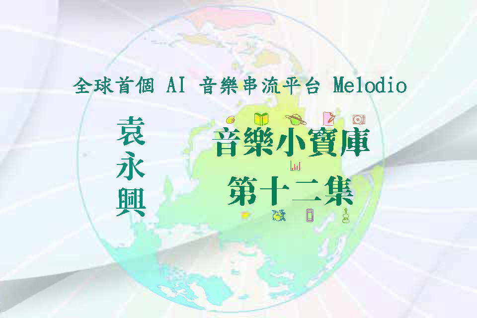 單集-封面
