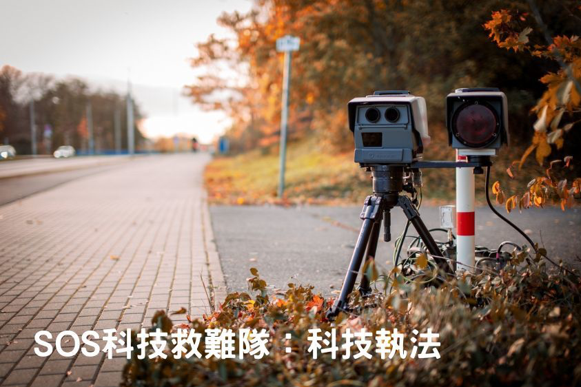 單集-封面