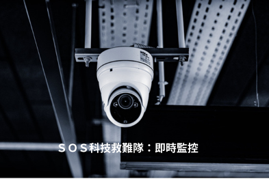 單集-封面