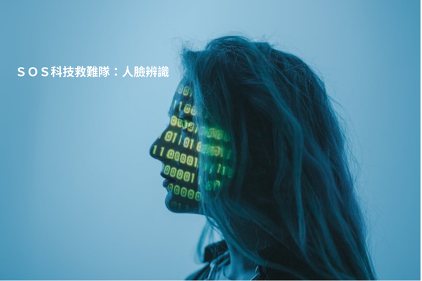 單集-封面