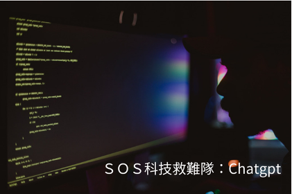 單集-封面