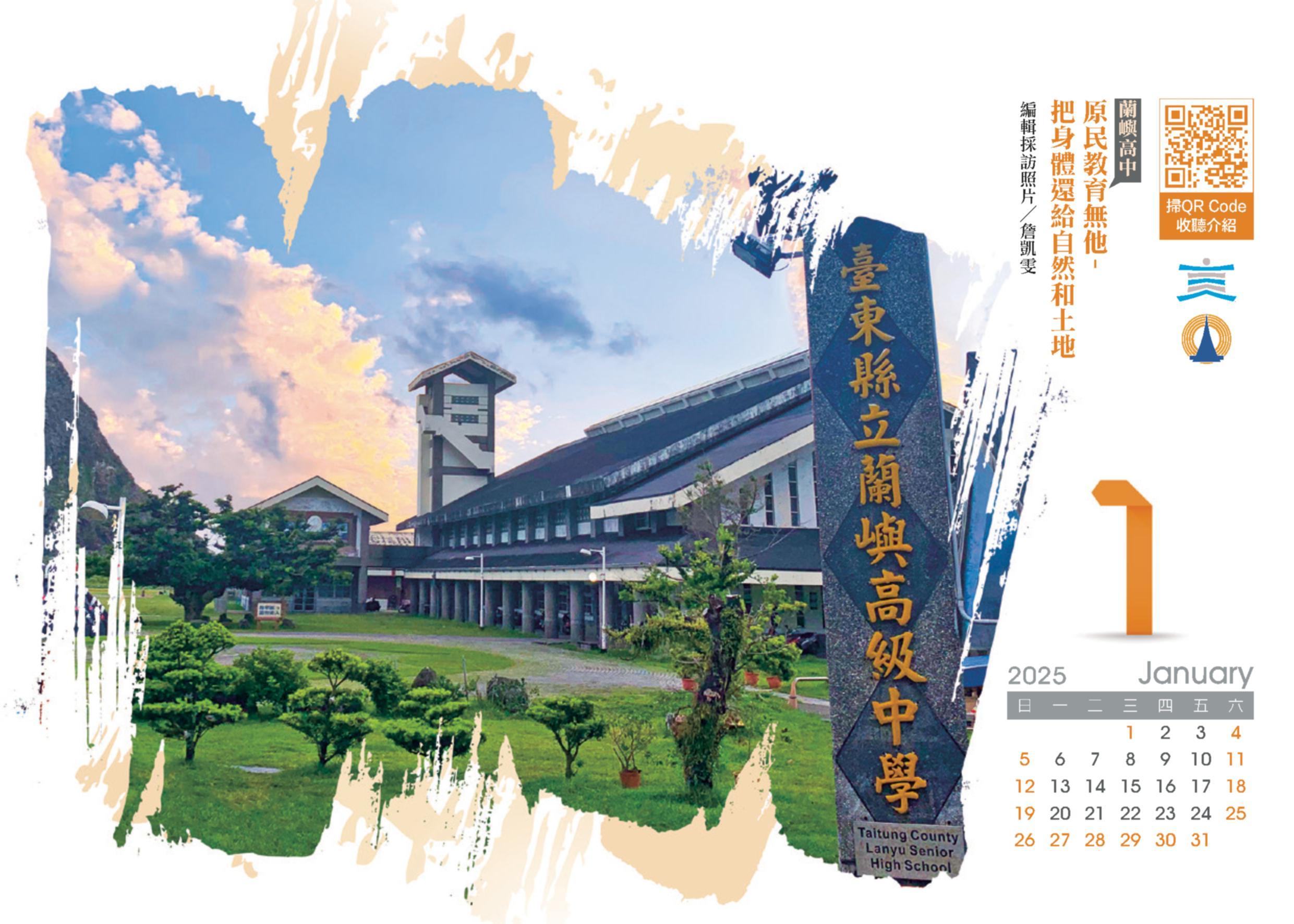 單集-封面
