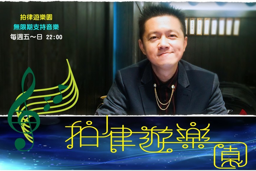 單集-封面