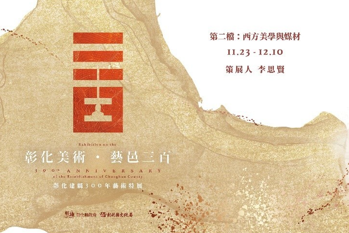 單集-封面