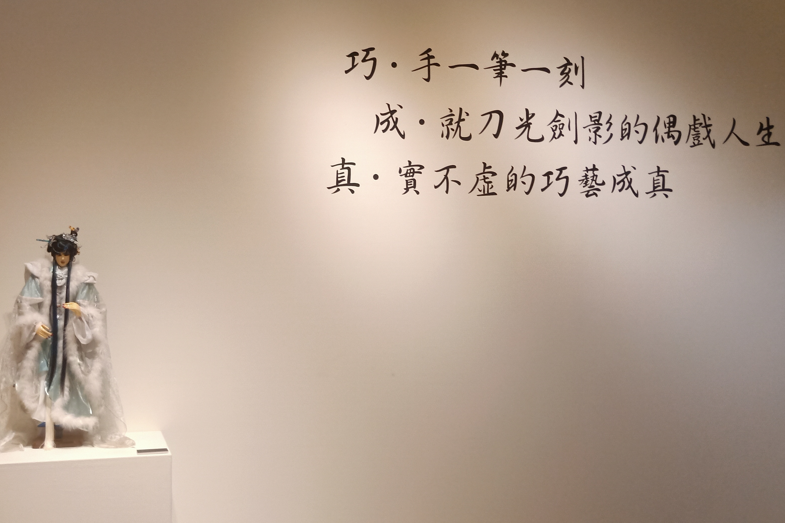 單集-封面
