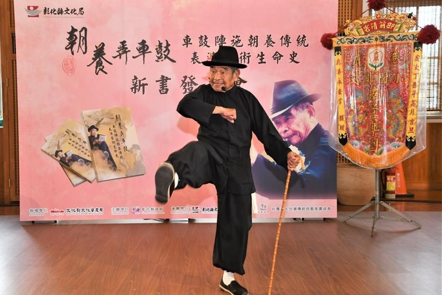 單集-封面