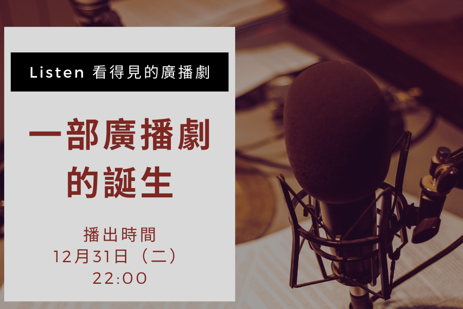 單集-封面