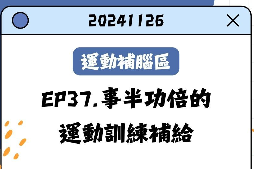 單集-封面