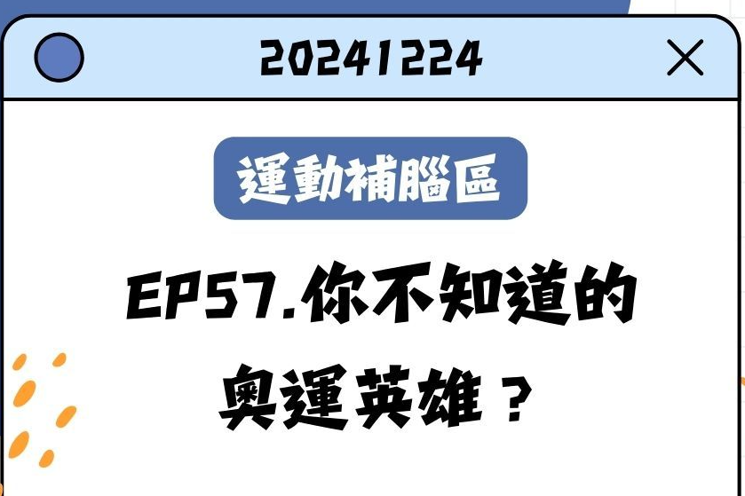 單集-封面