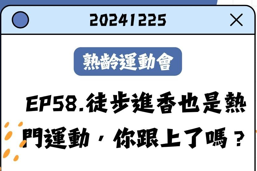 單集-封面