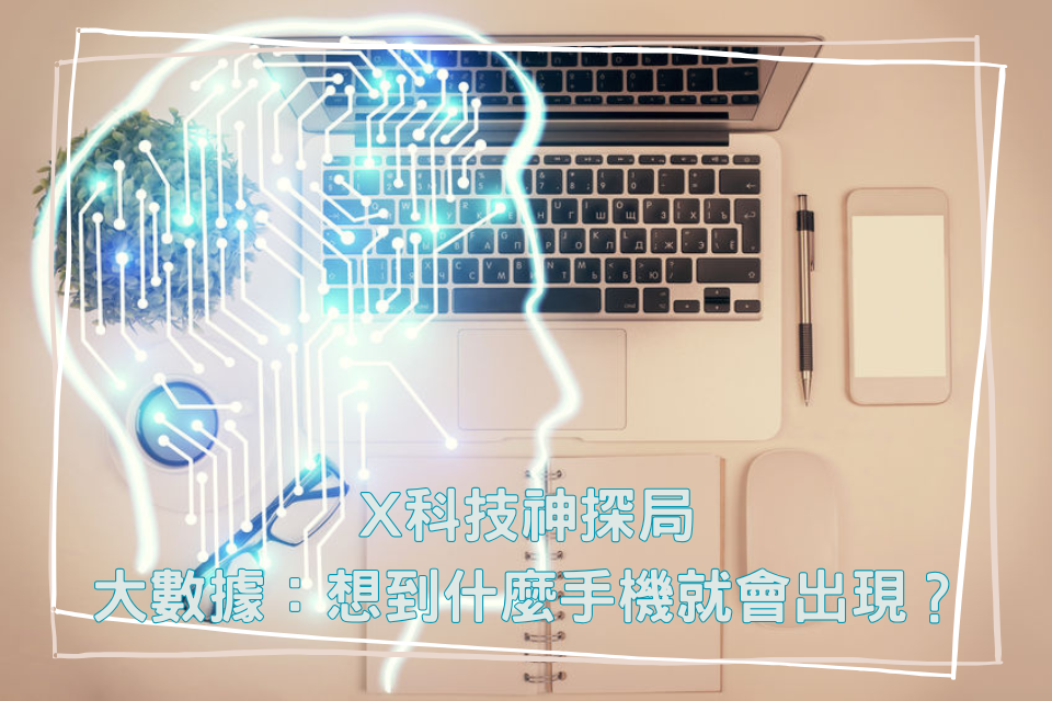 單集-封面