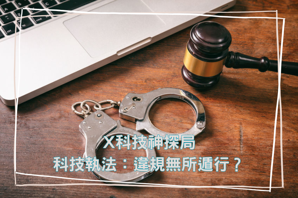 單集-封面