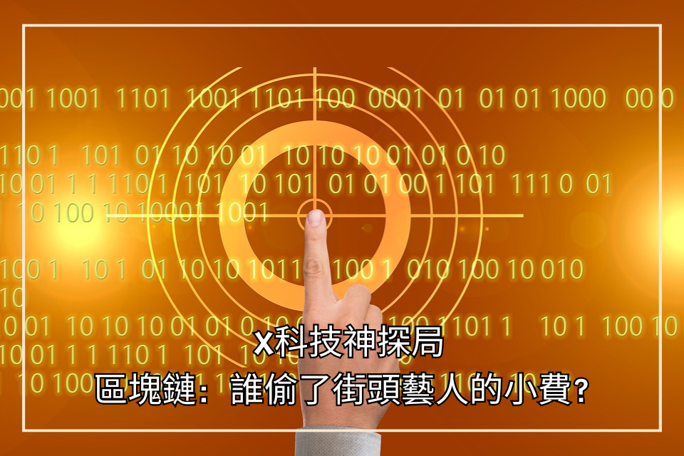 單集-封面