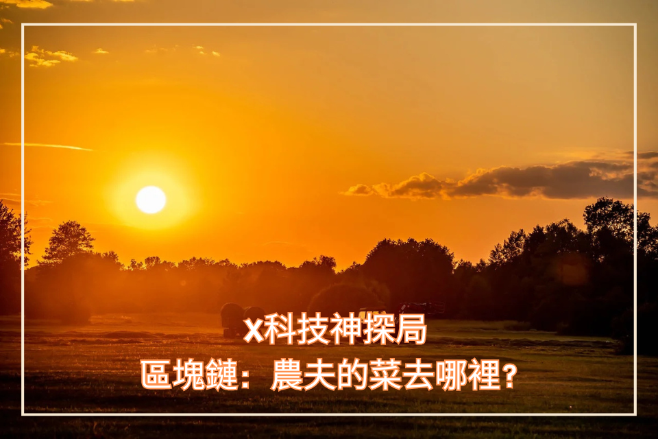 單集-封面