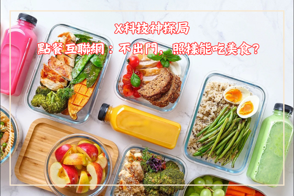 單集-封面