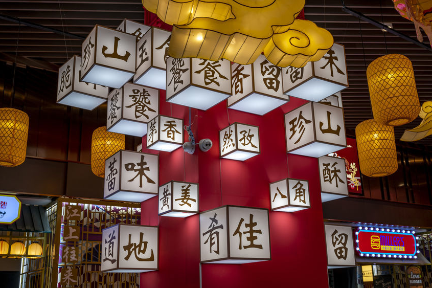 單集-封面