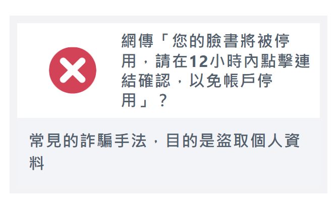 單集-封面