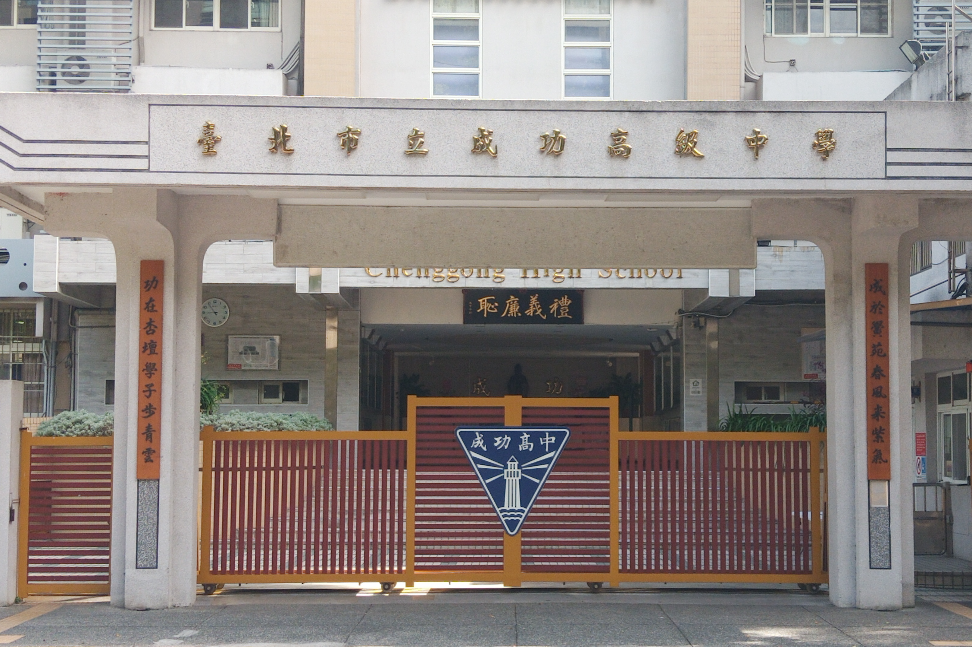 單集-封面
