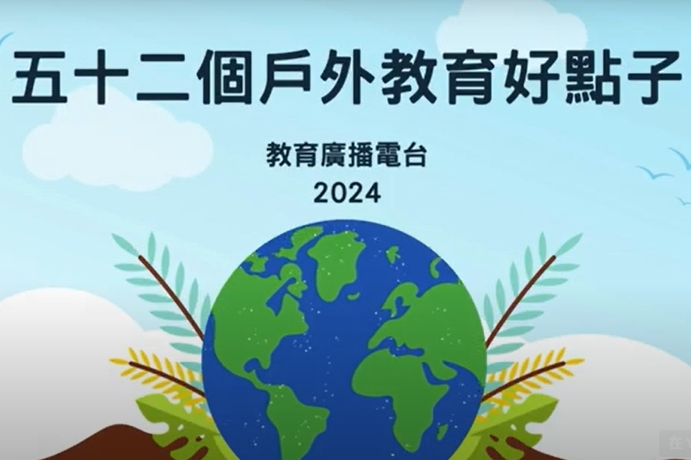 單集-封面