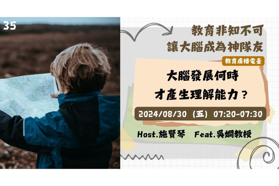 單集-封面