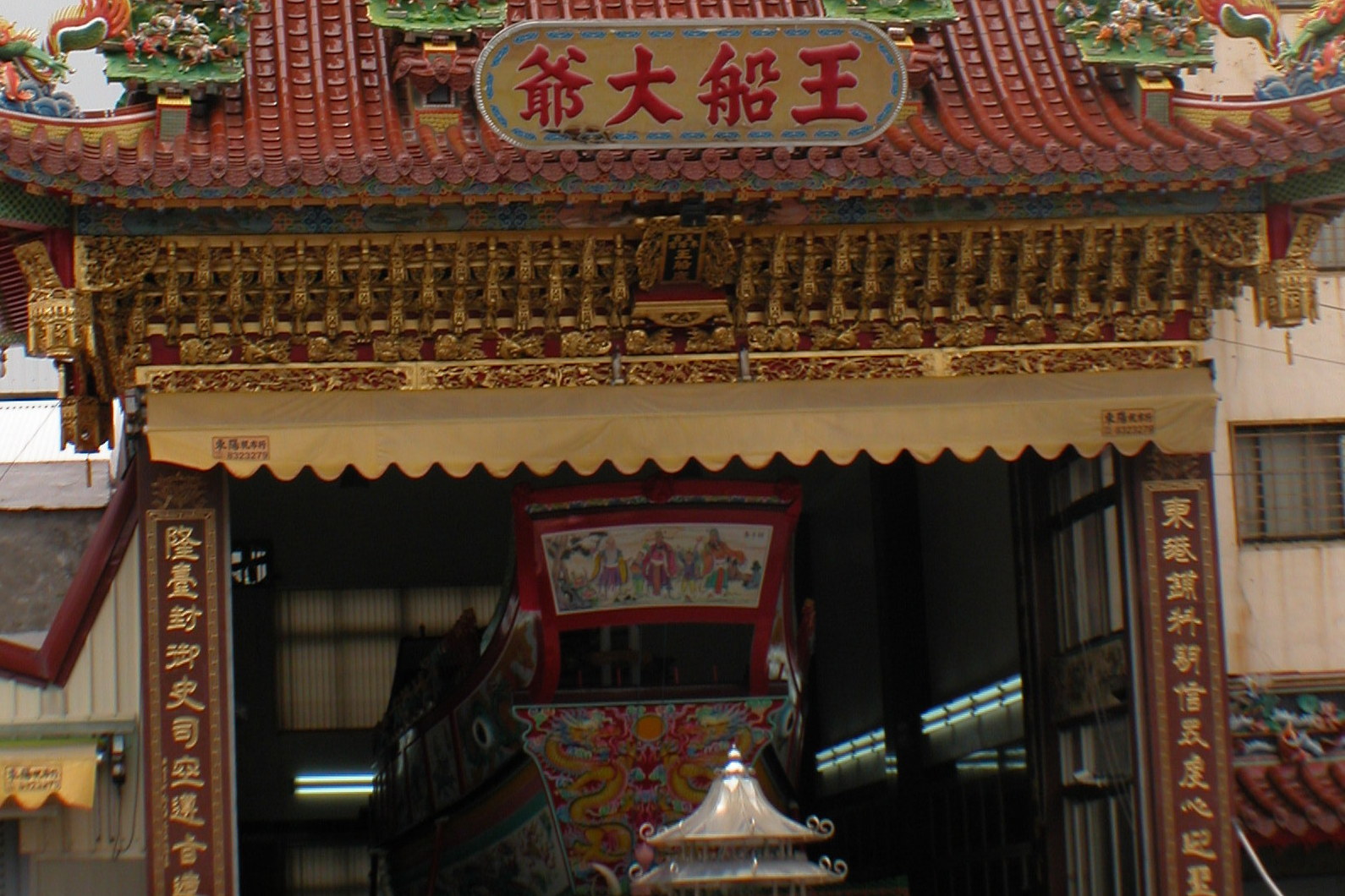 單集-封面