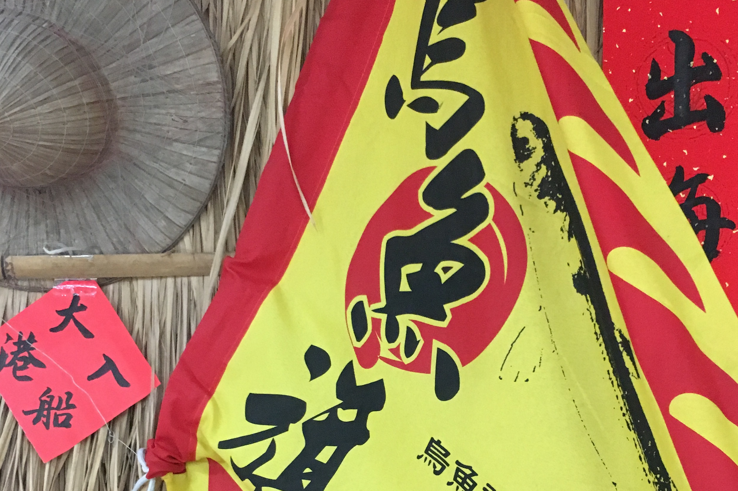 單集-封面