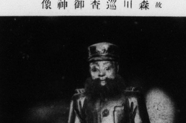 單集-封面