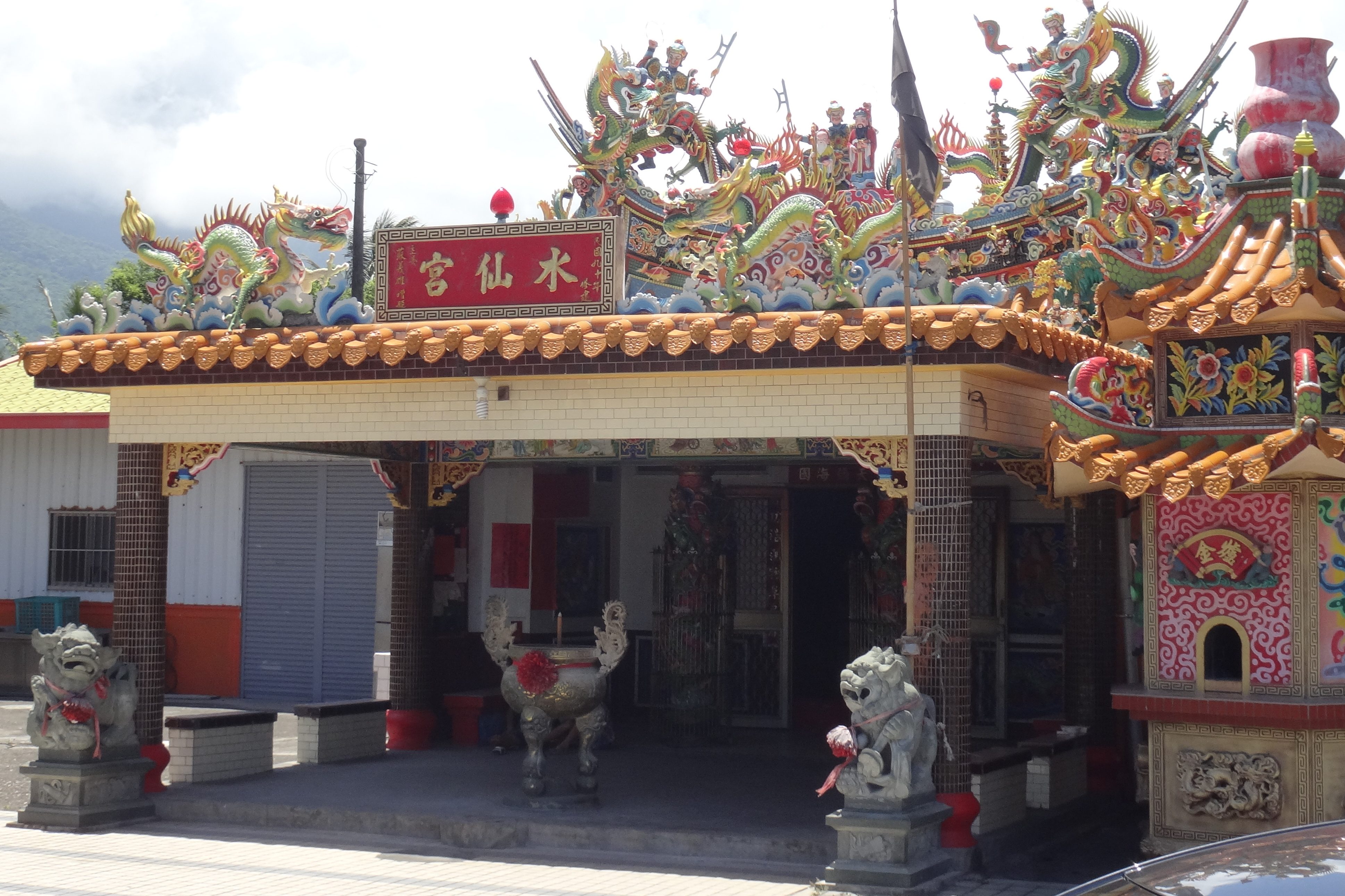 單集-封面